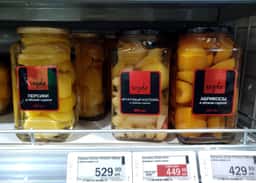 Photo d'illustration — Prix alimentaires : la Russie suivra 24 produits dès 2027