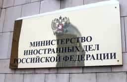 Photo d'illustration — Mer Noire : Moscou dénonce le silence de l'Occident