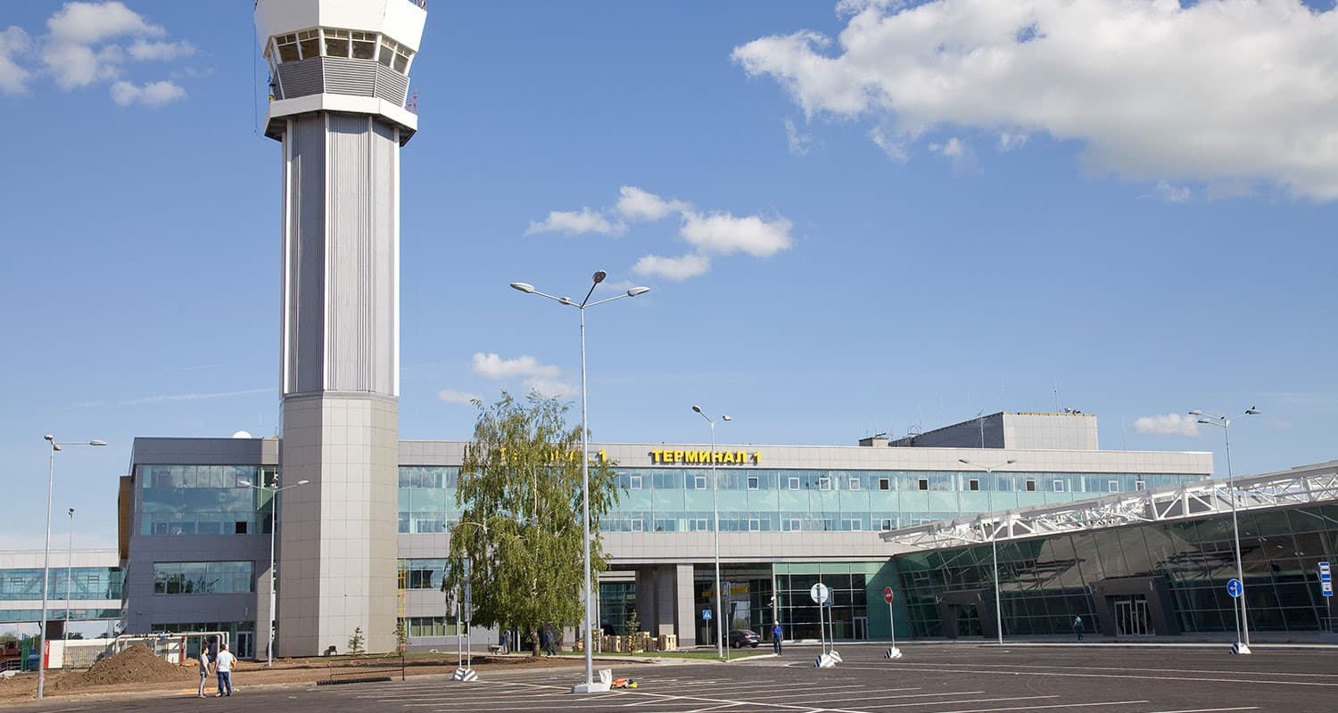 Photo d'illustration — Tcheboksary, Kazan, Samara : sept aéroports restreints dans la nuit