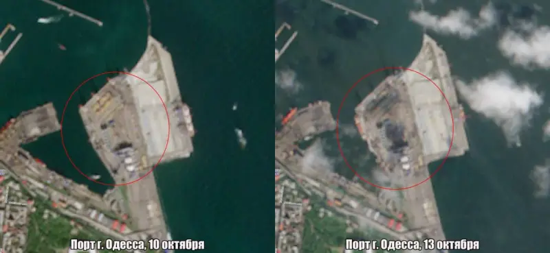 Photo d'illustration — Frappe massive sur les sites de production de missiles et de drones à Kiev
