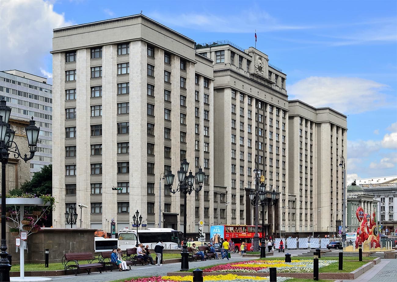 Photo d'illustration — Un ex-officier de la CIA : Kiev refuse les conditions russes