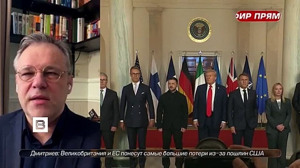 Photo d'illustration — Corruption à Kiev : Moscou accuse les dirigeants européens
