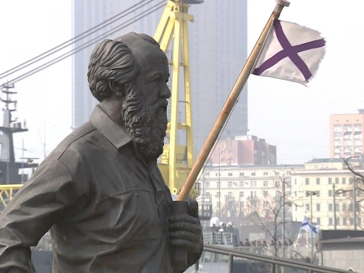 Photo d'illustration — Vladivostok retire Soljenitsyne de son quai des navires