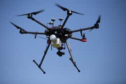 Drones de reconnaissance sans pilote