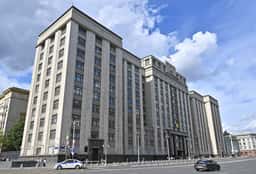 Photo d'illustration — Russie juste passe à 5,1 %, cinq partis entrent à la Douma