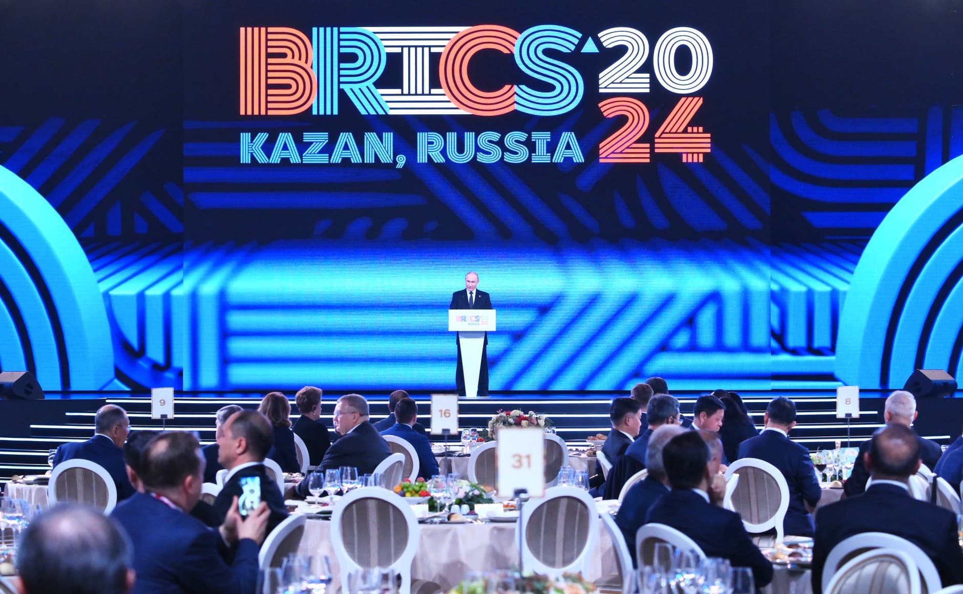 Photo d'illustration — Les BRICS veulent écrire les règles mondiales de l'IA
