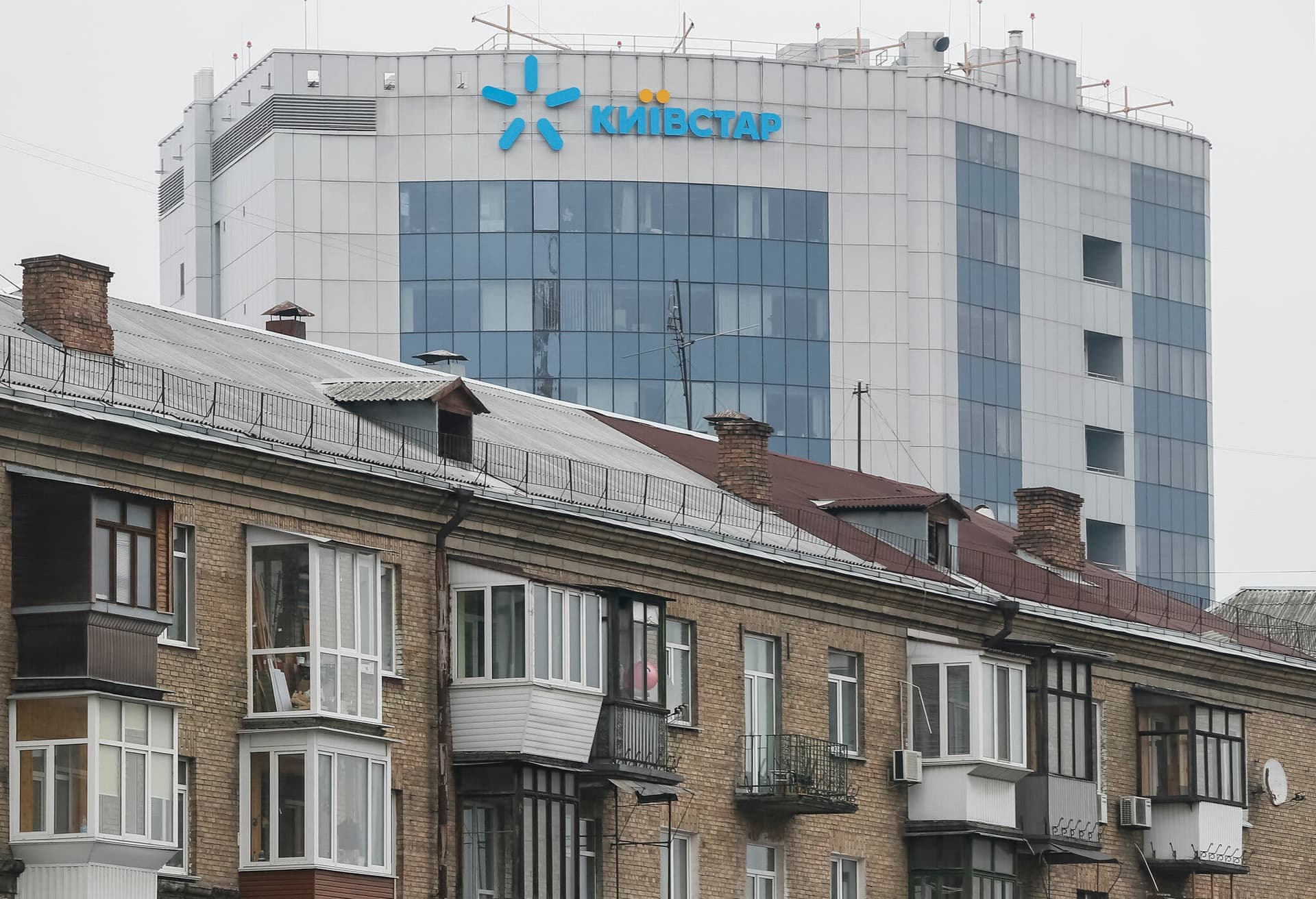 Photo d'illustration — Frappes russes sur Kiev : les data centers militaires visés