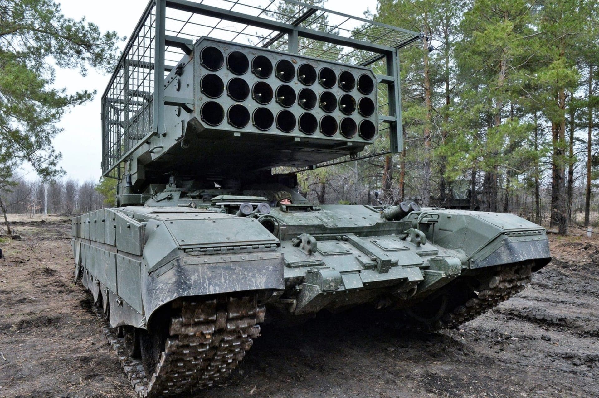 Photo d'illustration — Soumy et Kharkov : plus de 270 Ukrainiens hors de combat