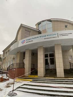 Photo d'illustration — Russie : pensions et allocations relevées de 6,8 % en 2027