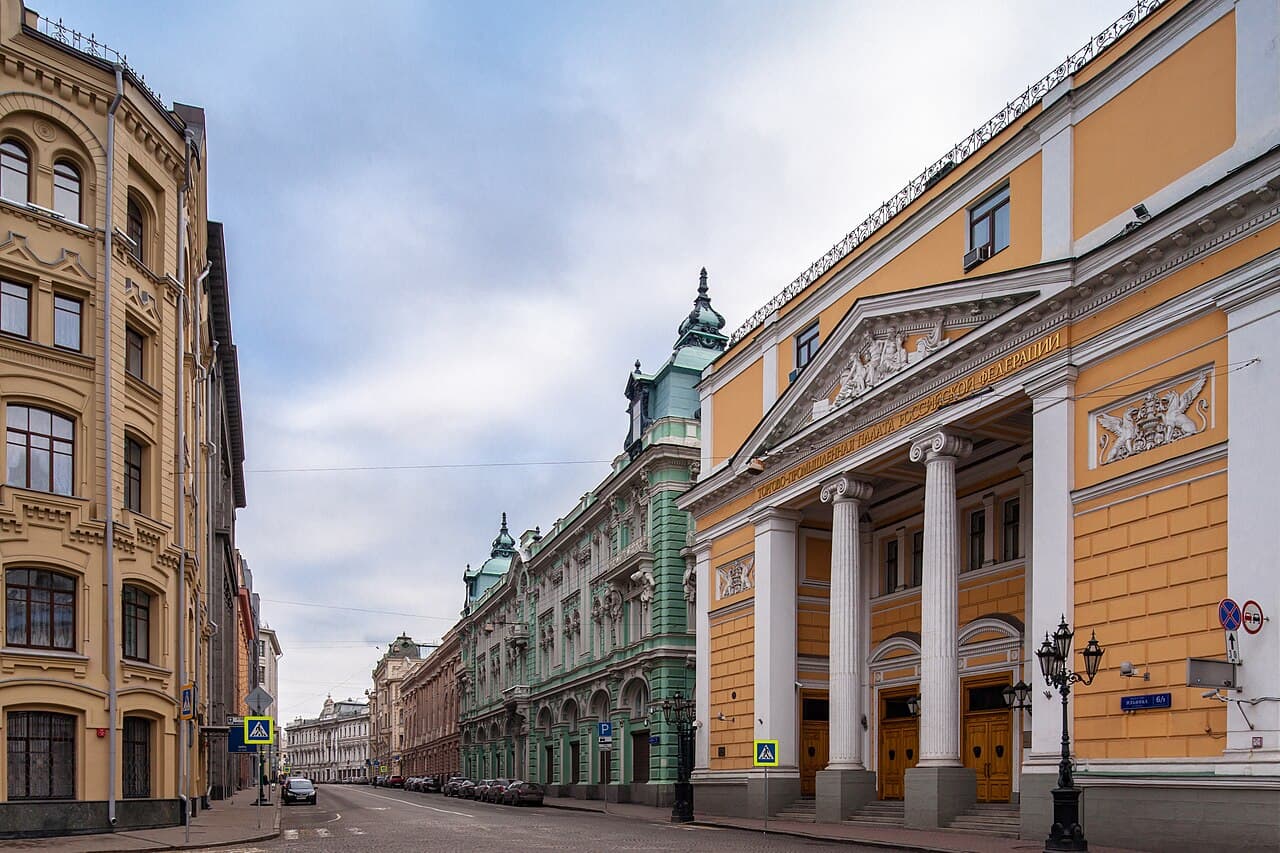 Moscow. Birzhevaya Square and Ilyinka Street (looking east), the Old Stock Exchange building on the right