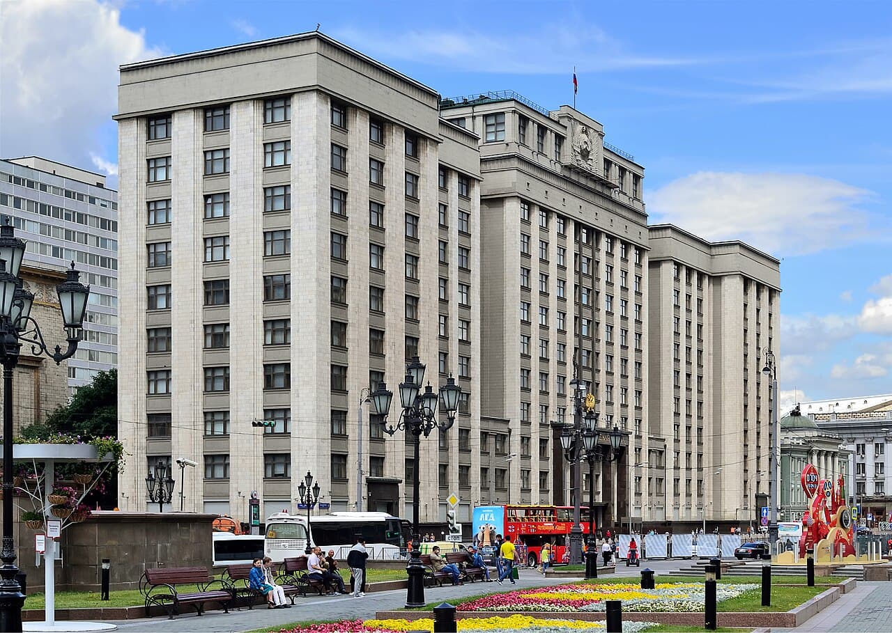 Moscow. The building of the Council of Labor and Defense , currently (2017) — the building of the State Duma . 1935 . Architect Arkady Langman . A view from the Manege Square . A photo from the user collection Moscow .